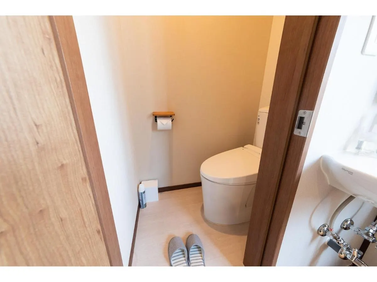 Pensión Hotel Oyado Kien Ryogoku Tokio