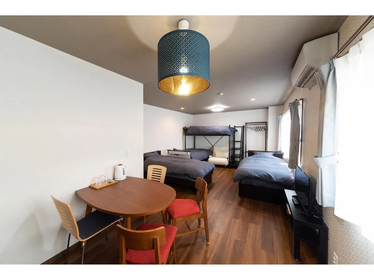Pensión Hotel Oyado Kien Ryogoku Tokio