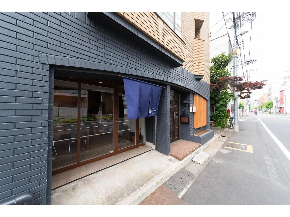 Hotel Oyado Kien Ryogoku Tokio Japón