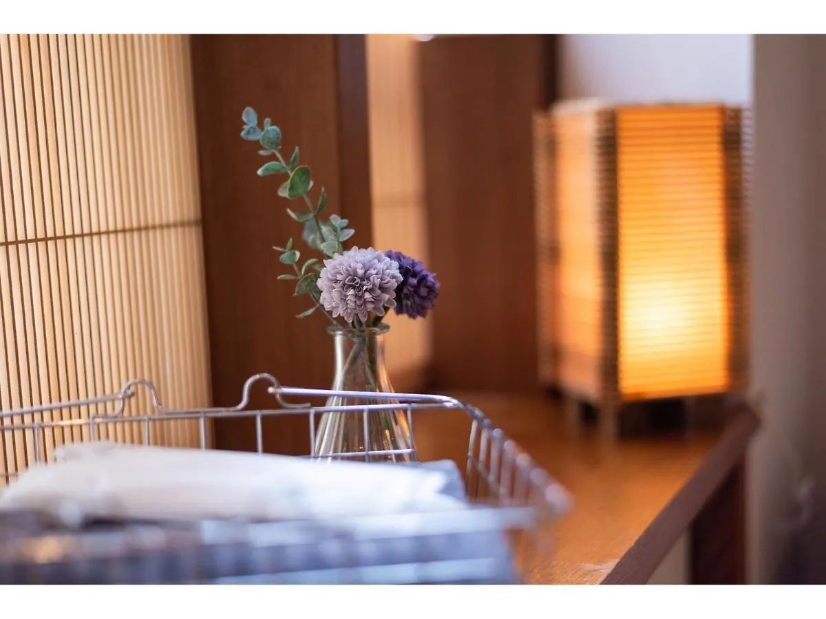 Pensión Hotel Oyado Kien Ryogoku Tokio