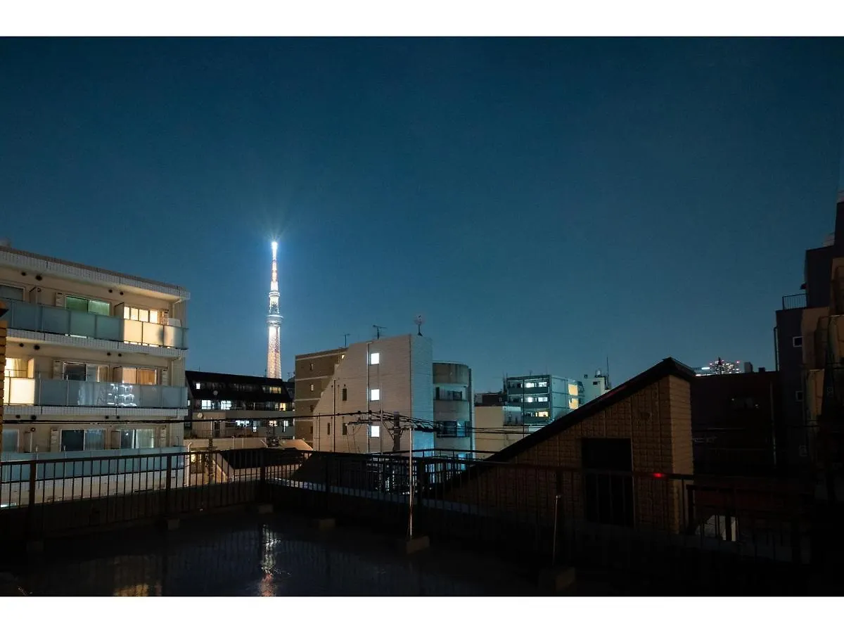 ** Pensión Hotel Oyado Kien Ryogoku Tokio Japón