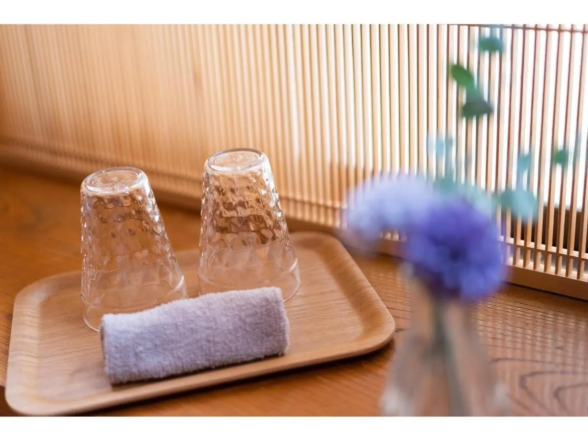 Pensión Hotel Oyado Kien Ryogoku Tokio