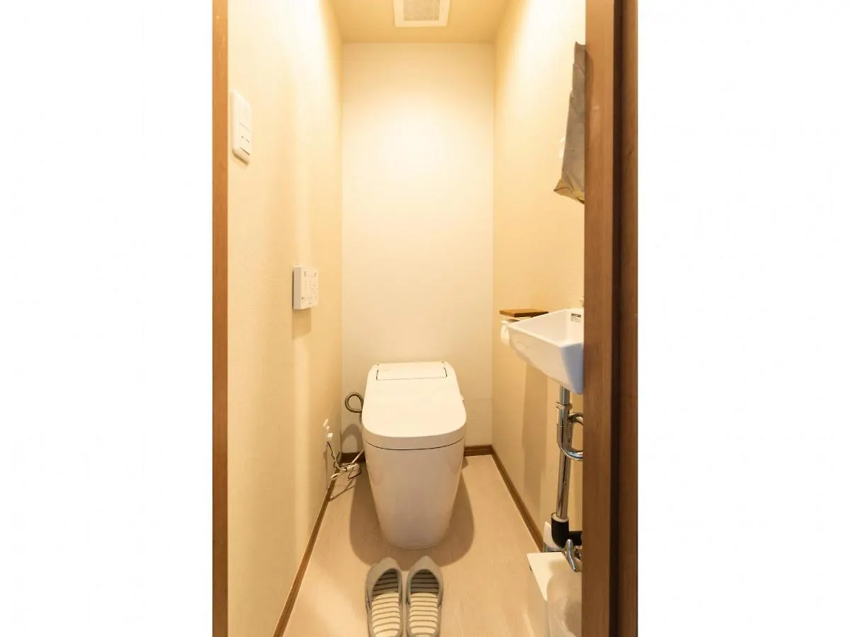 Hotel Oyado Kien Ryogoku Tokio Japón