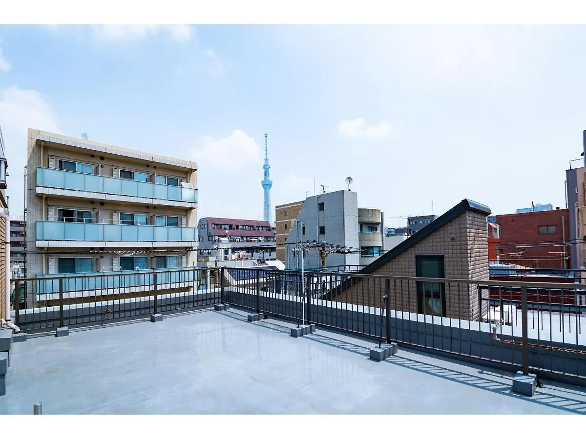 Hotel Oyado Kien Ryogoku Tokio Japón