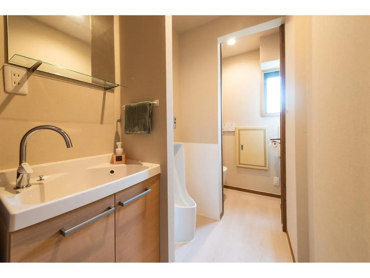 Hotel Oyado Kien Ryogoku Tokio 2*,  Japón