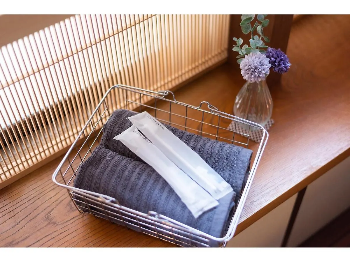 Pensión Hotel Oyado Kien Ryogoku Tokio