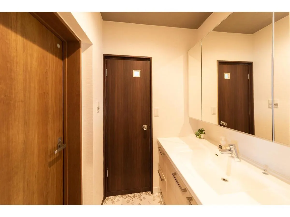 Hotel Oyado Kien Ryogoku Tokio Pensión