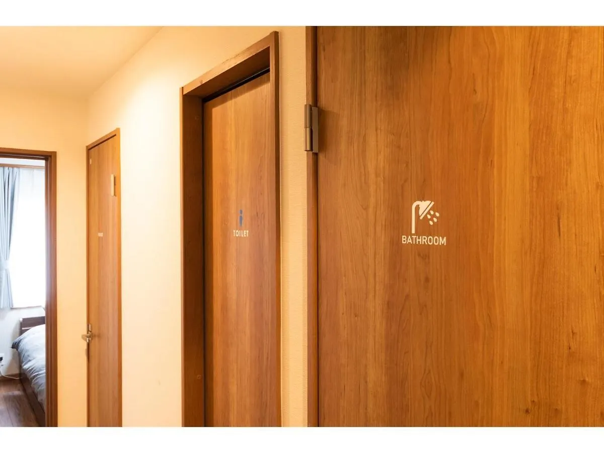 Hotel Oyado Kien Ryogoku Tokio Pensión
