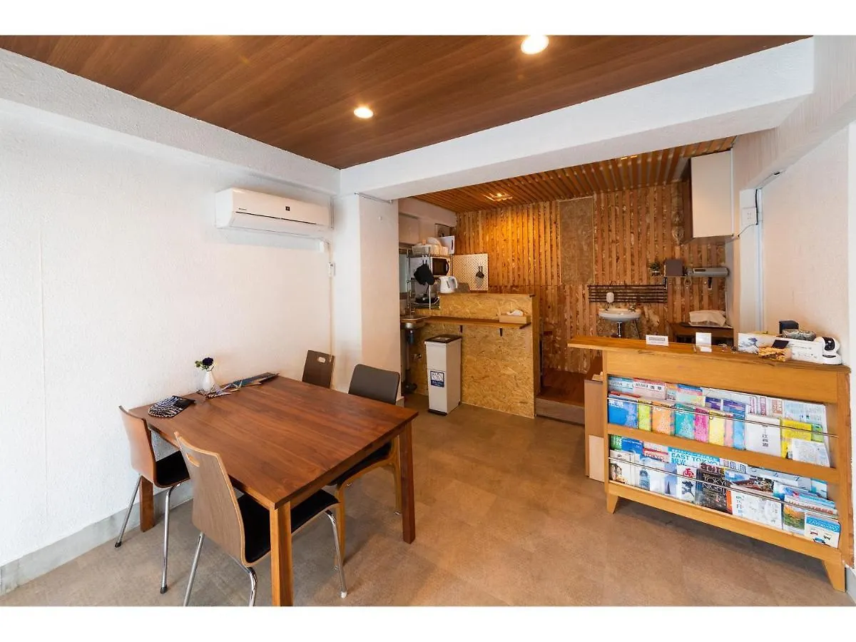 Hotel Oyado Kien Ryogoku Tokio 2*,