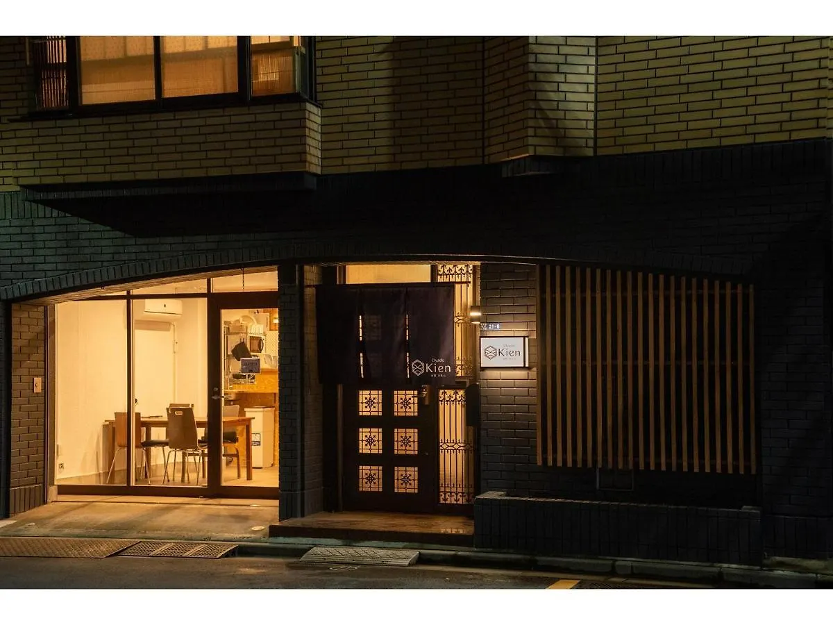 Hotel Oyado Kien Ryogoku Tokio Pensión