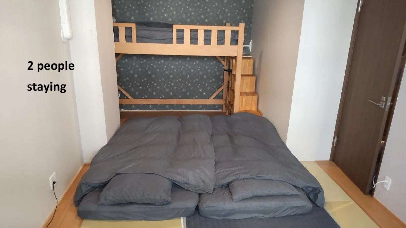 Hotel Oyado Kien Ryogoku Tokio Pensión