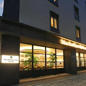 Urban Nijo Premium 3* Kyoto