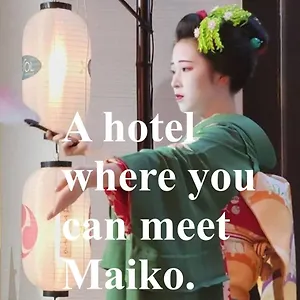 Hotel Resol Trinity Kioto