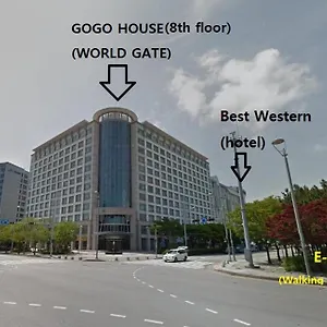 공항 고고하우스 인천
