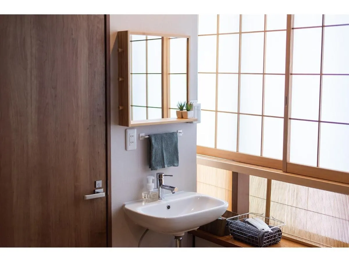 Hotel Oyado Kien Ryogoku à Tōkyō Maison d'hôtes