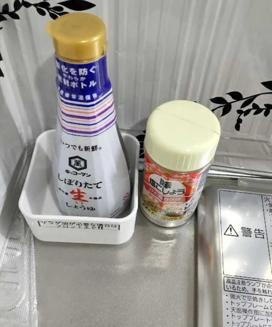 ホテル Oyado Kien Ryogoku 東京都 2*,