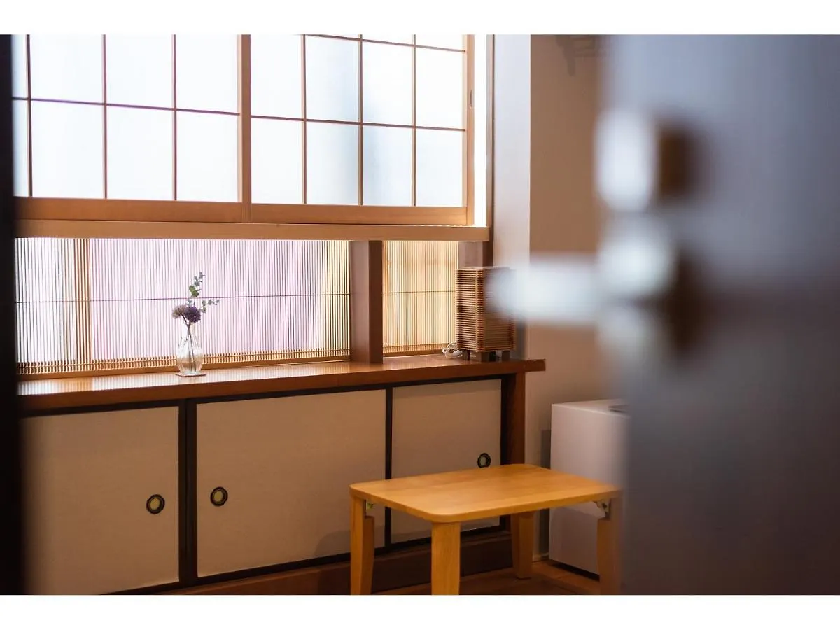 Oyado Kien Ryogoku 호텔 도쿄