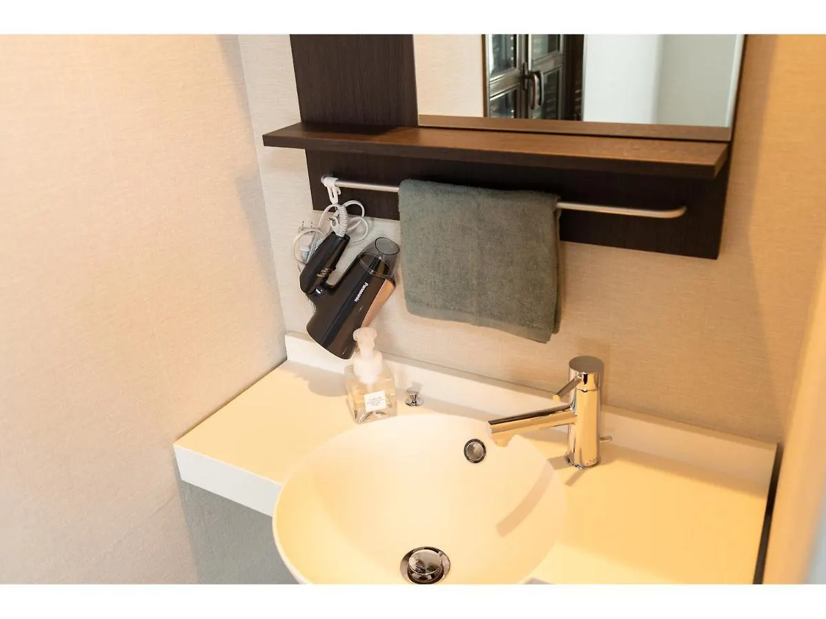 Oyado Kien Ryogoku Hotel Tokyo 2*,