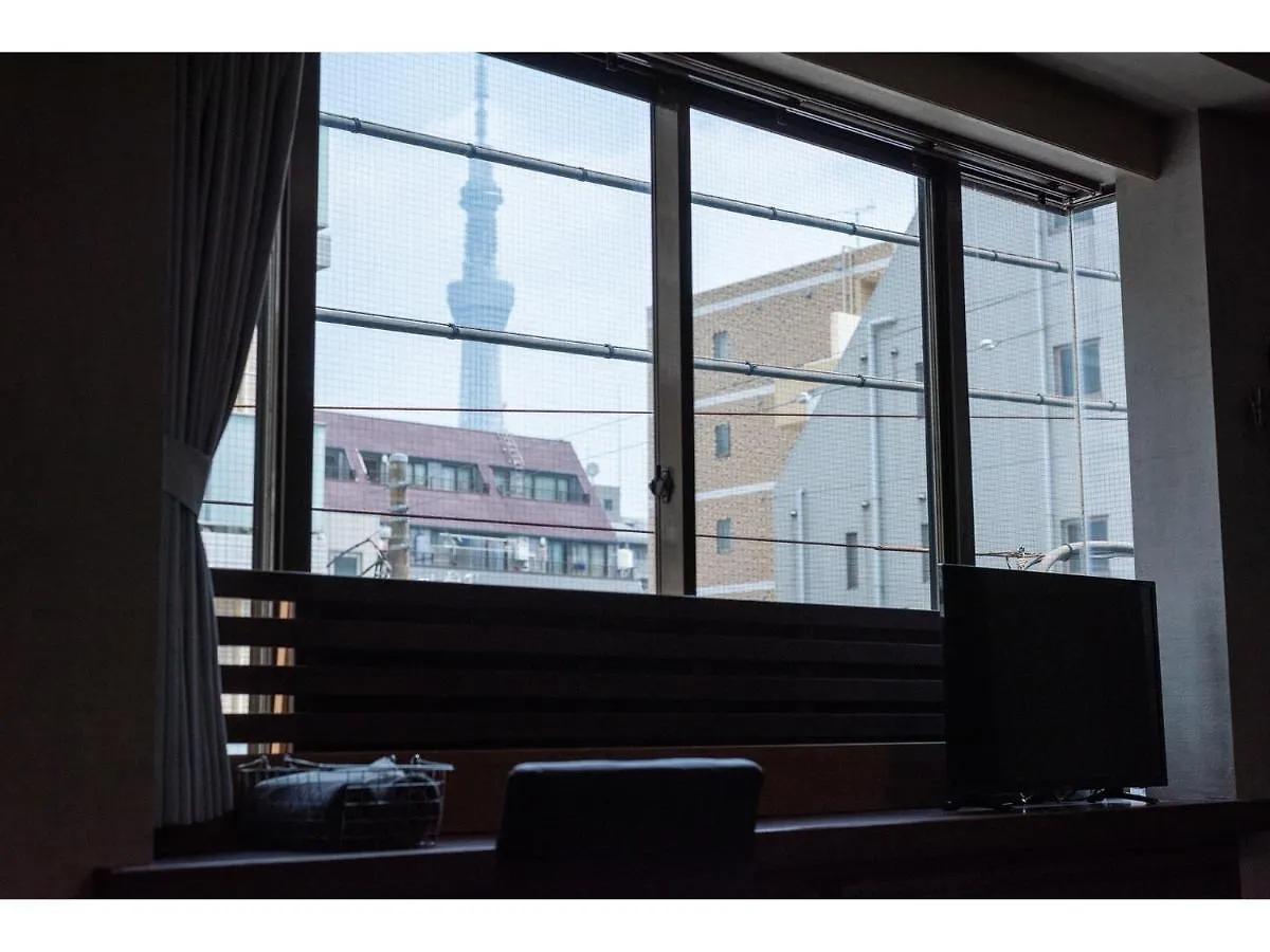 Oyado Kien Ryogoku 호텔 도쿄